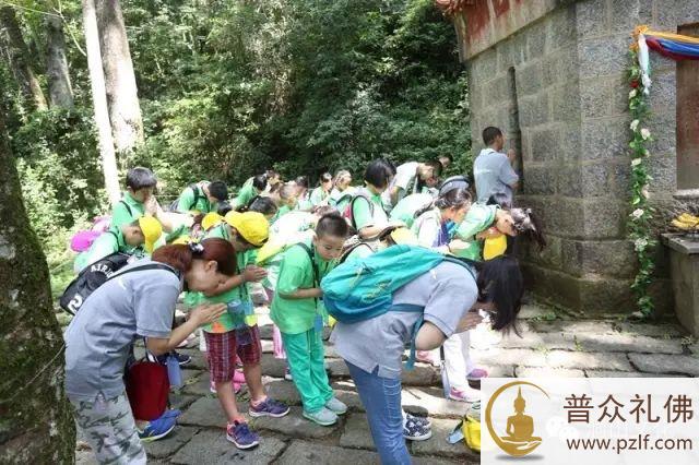2017洞山禅文化国际夏令营报名信息